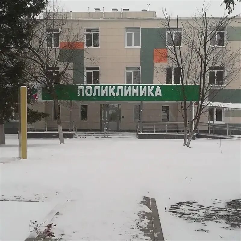 Црб азнакаево. Главный врач азнакаевской црб. Азнакаевская црб. Больница азнакаево стационар. Азнакаевская црб.