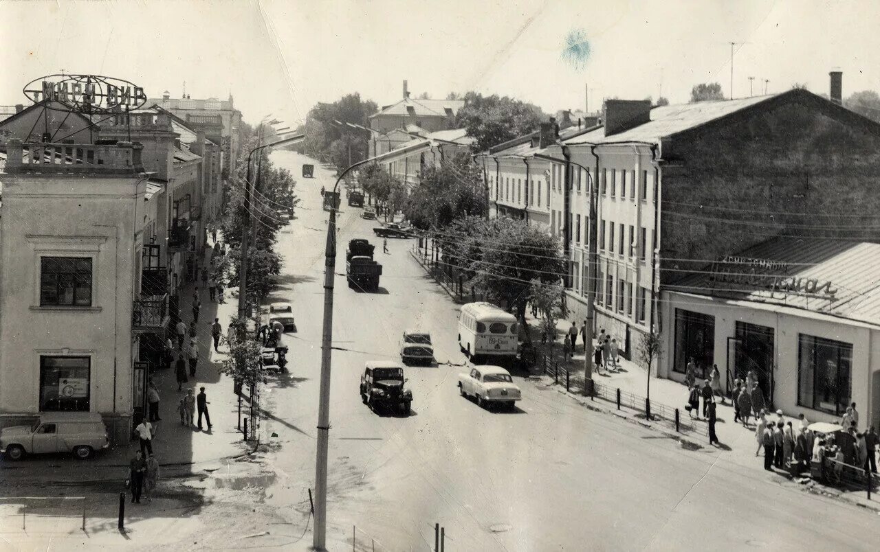 Брянск 1960. Дореволюционная улица Калинина Брянск. Набережная Брянск СССР. Старинная фотография города Брянска.