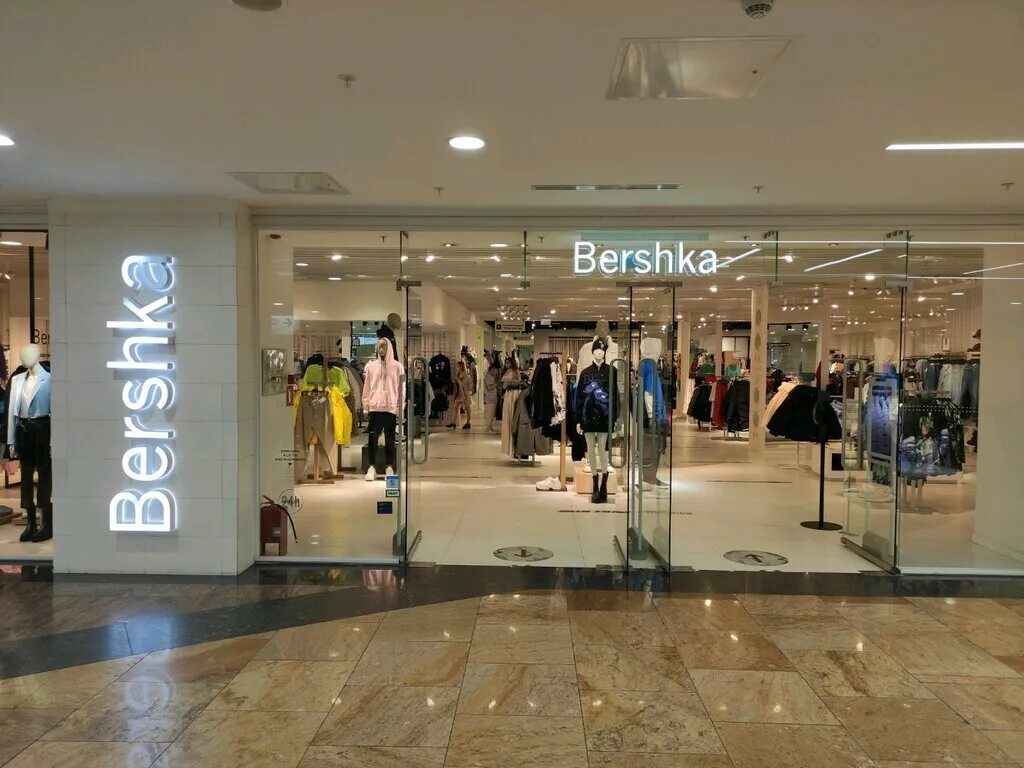 Bershka москва