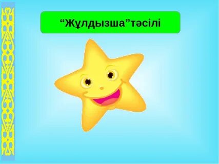 Порнодағы жас кискалар