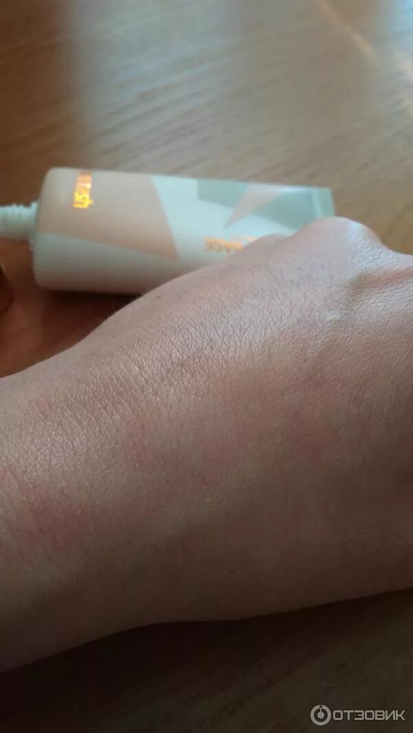 Heimish artless glow под макияж. Heimish база под макияж. heimish artless glow base spf50+. база под макияж heimish artless glow base. heimish база под макияж с эффектом сияния.