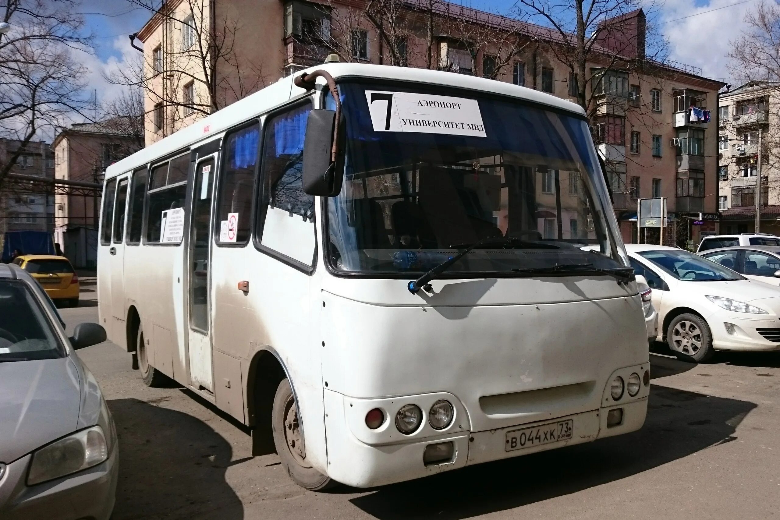 Расписание сысерть екатеринбург. Расписание 161 автобуса екатеринбург сысерть. Расписание 161 автобуса екатеринбург-санаторный. Автобус талый ключ. Смена в санатории сколько дней.