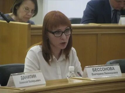 Мировые судьи тюмень