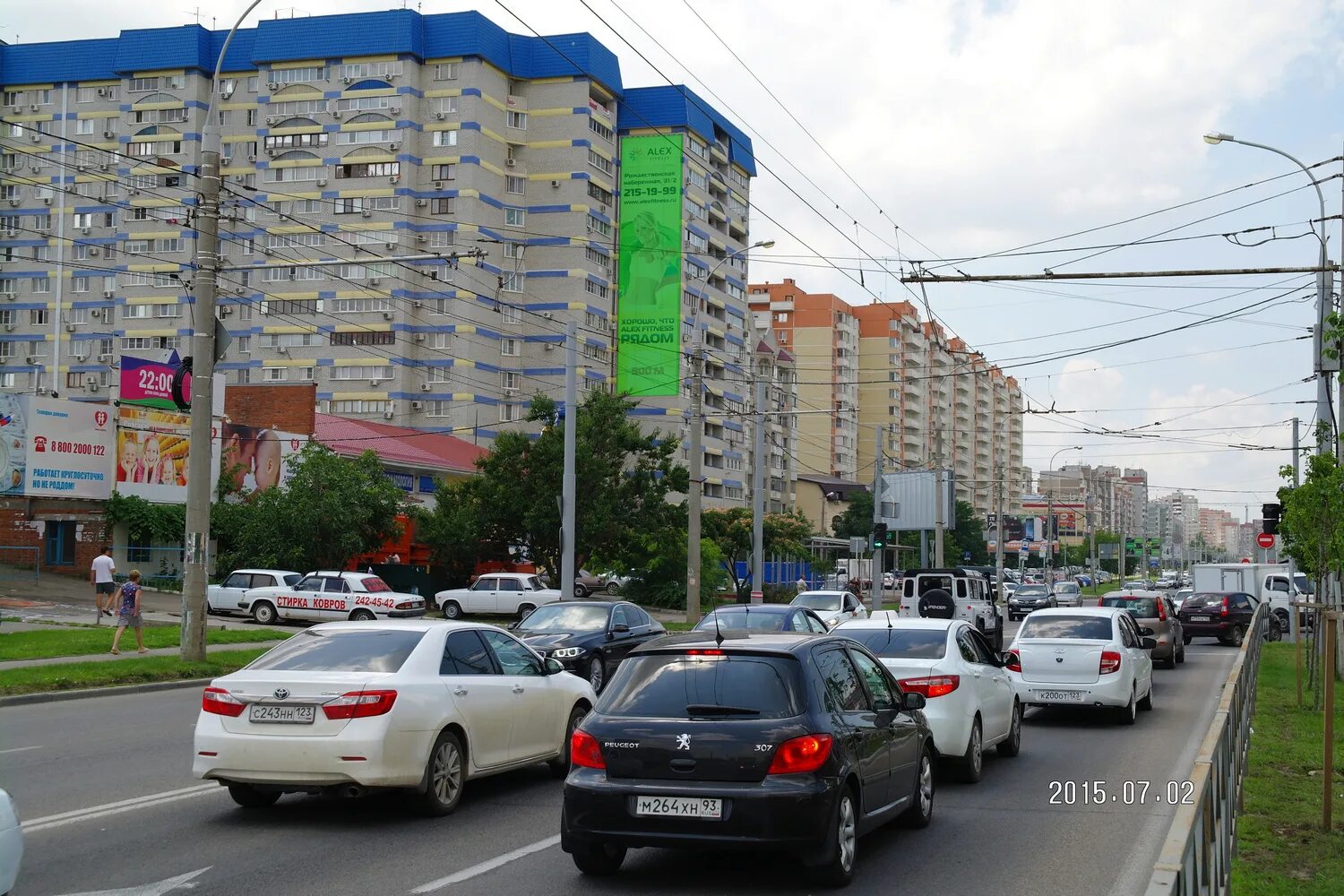 Краснодар бульвар чекистов. Проспект чекистов 6. Проспект чекистов 16 краснодар. Краснодар улица проспект чекистов 16. Проспект чекистов 29 краснодар.