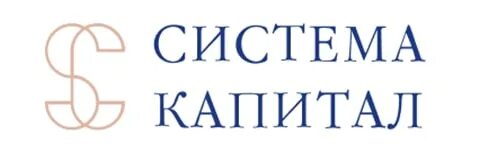 Система капитал. УК система капитал. УК система капитал лого. Система капитал управляющая компания. Сайт ук капитал