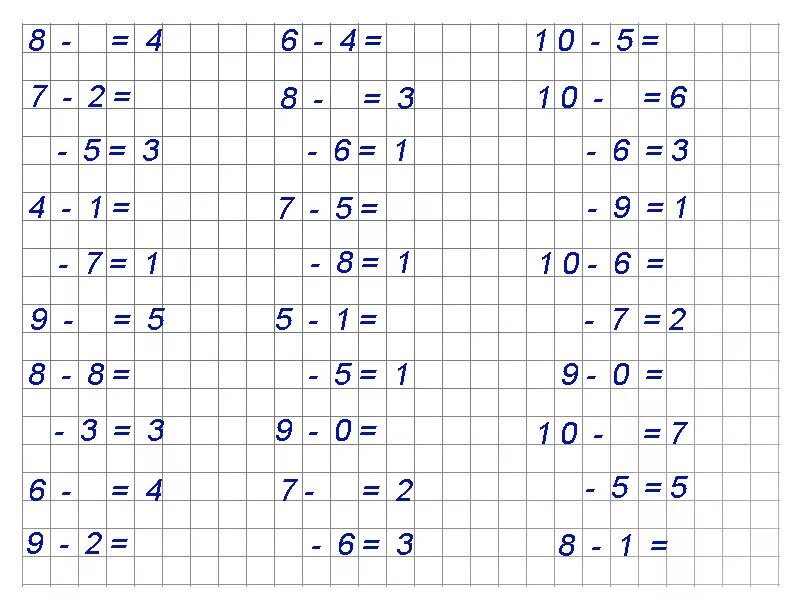 Примеры в пределах 10 на сложение и вычитание 1 класс. Задание по математике сложение и вычитание до 10. Счет на сложение и вычитание в пределах 10. Уравнения для 2 класса по математике на сложение и вычитание тренажер. Счет на 4 1 класс