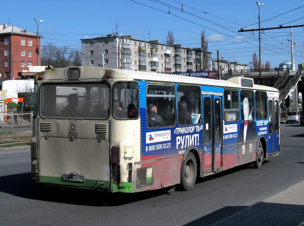 Маршрут 46. Маршрут 46