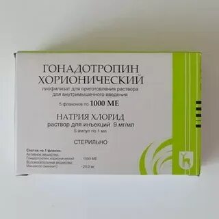 Хгч 5 форум отзывы