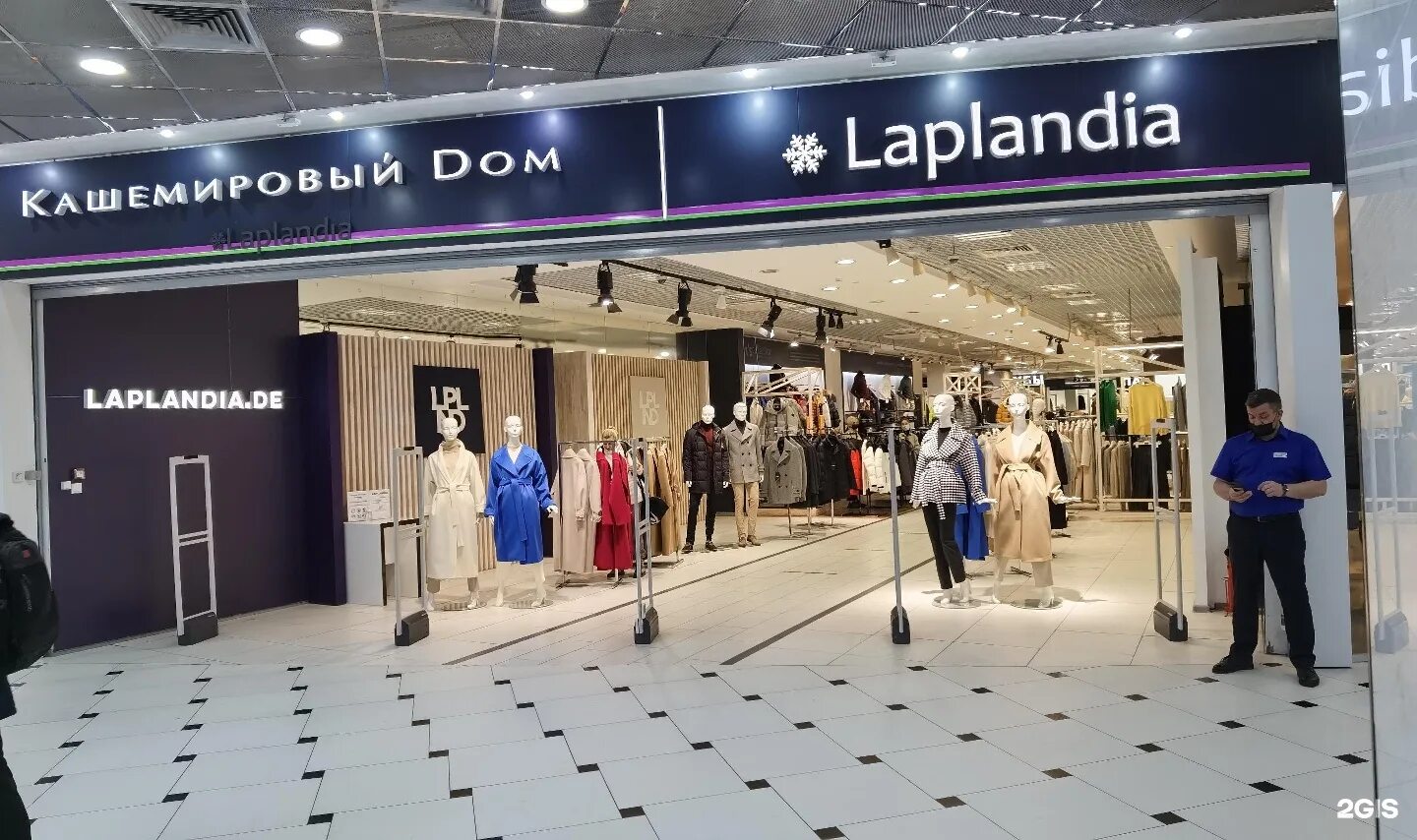 магазин laplandia в финляндии. лапландии магазин верхней одежды. сайт магазина лапландия. лапландия магазин. лапландия магазин.