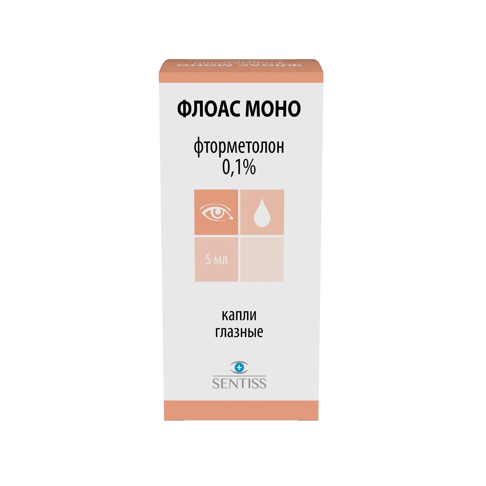 Флоас т капли аналоги. Флоас моно капли гл. 0,1% фл. 5мл. Флоас моно капли. Флоас-т капли глазные аналоги. Флоас моно глазные капли аналоги.