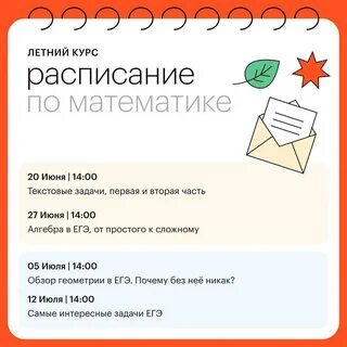 Постораться или постараться как пишется