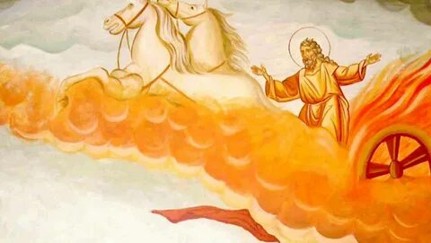 Пророки небеса