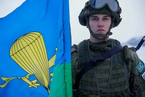 Гостомельский десант