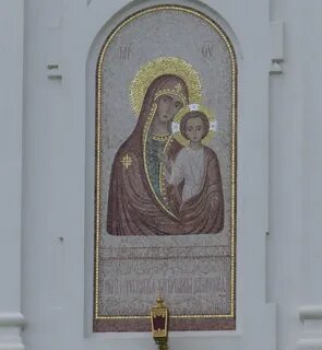 Икона в дивеево