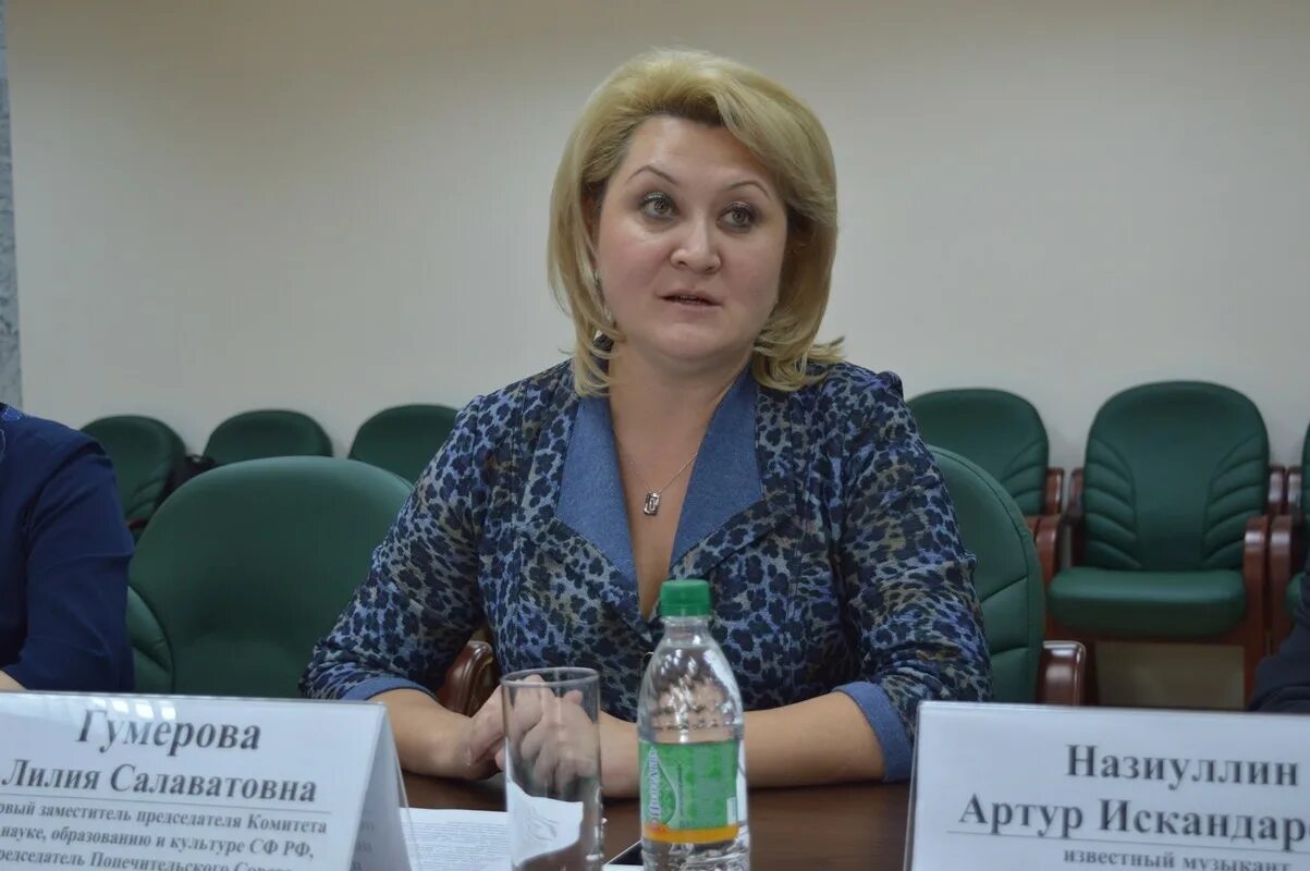 Лилия салаватовна. Шакирова лилия салаватовна роспотребнадзор сургут. девятьярова лилия салаватовна. тимофеева лилия салаватовна. ахметшина лилия салаватовна.