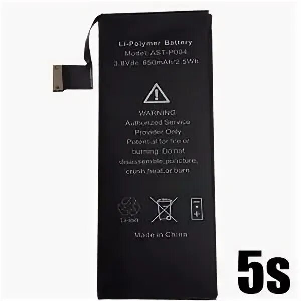 Батарея 5с. Аккумулятор на айфон 5. Шлейф акб айфон 5s. Батарея 5с. Аккумуляторная батарея 1.