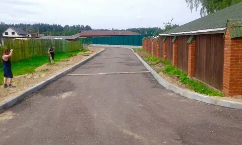 Запорожское поселение