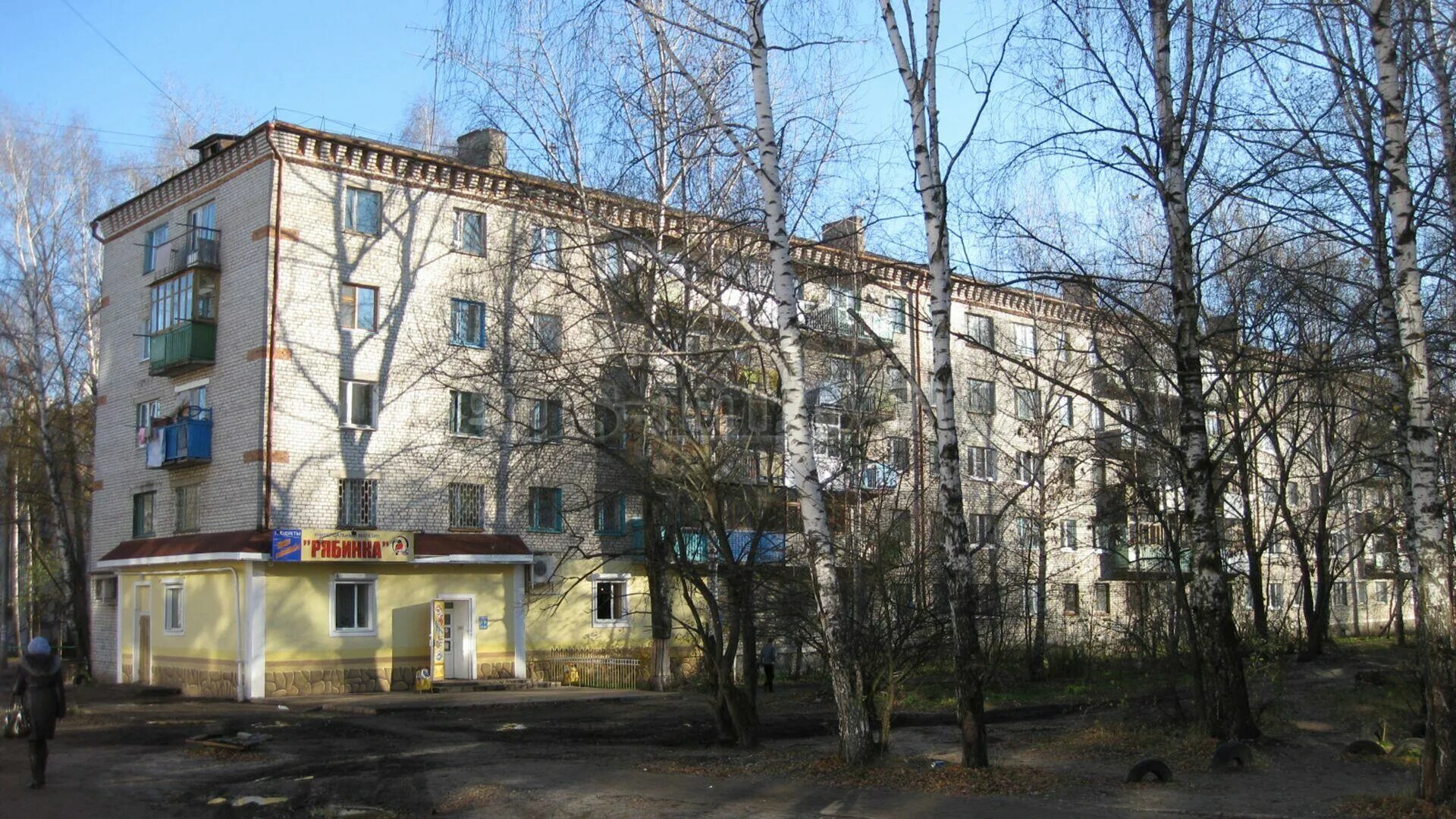 Панорама: Автозапчасти, магазин автозапчастей и автотоваров, ул. Маяковского, 20