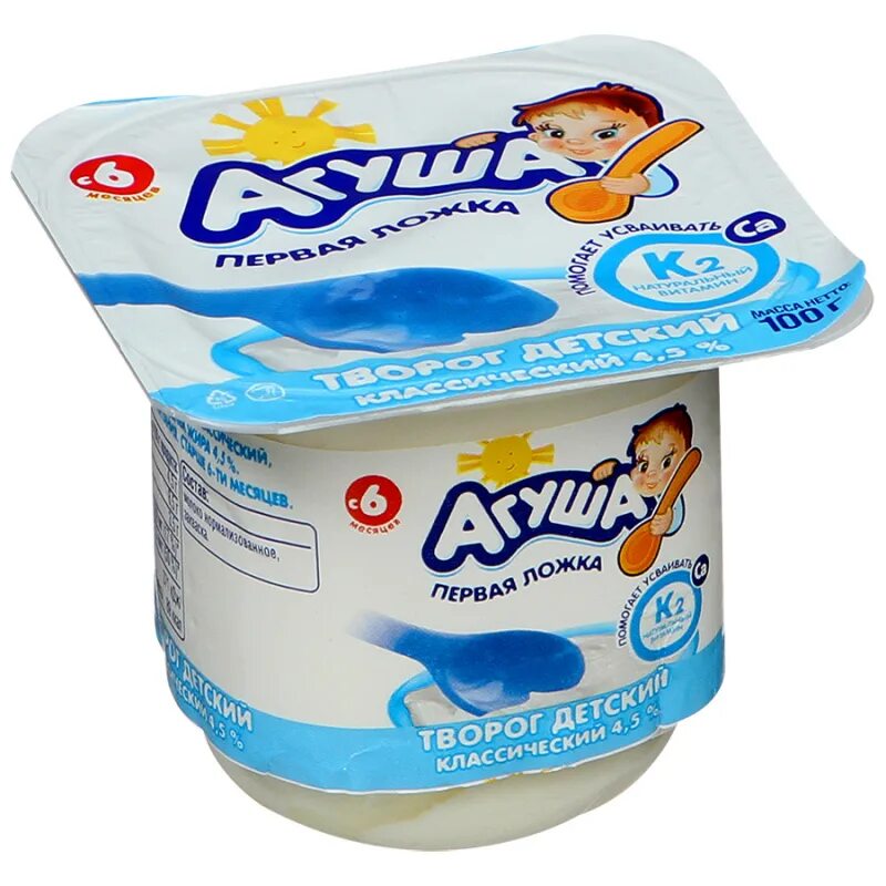 Творожок для грудничка. Агуша творожок детский классический с 6 месяцев. 9%. Детские творожные. Тёма детское питание биотворог.
