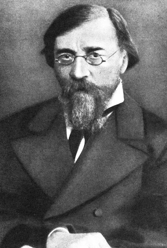 чернышевский, подписанный портрет. н г чернышевский фото. п г чернышевский. п г чернышевский. н г чернышевский биография.