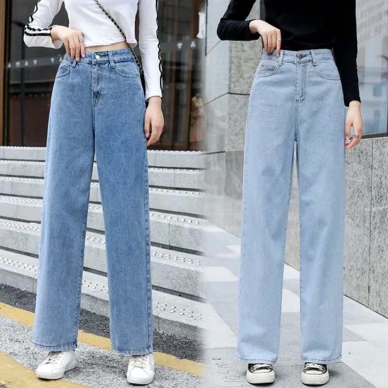 Какой длины должны быть прямые джинсы. Джинсы wide Leg High Waist. Прямые широкие джинсы женские. Джинсы клёш женские широкие. Широкие джинсы с высокой талией.