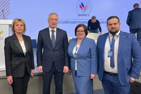 Апреле форум