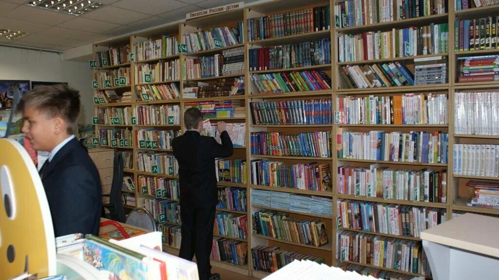 Гуманитарный центр имени семьи полевых. Марк сергеев разноцветные сказки. Библиотека полевых в иркутске. Гуманитарный центр-библиотека им. Университетский 70 иркутск.