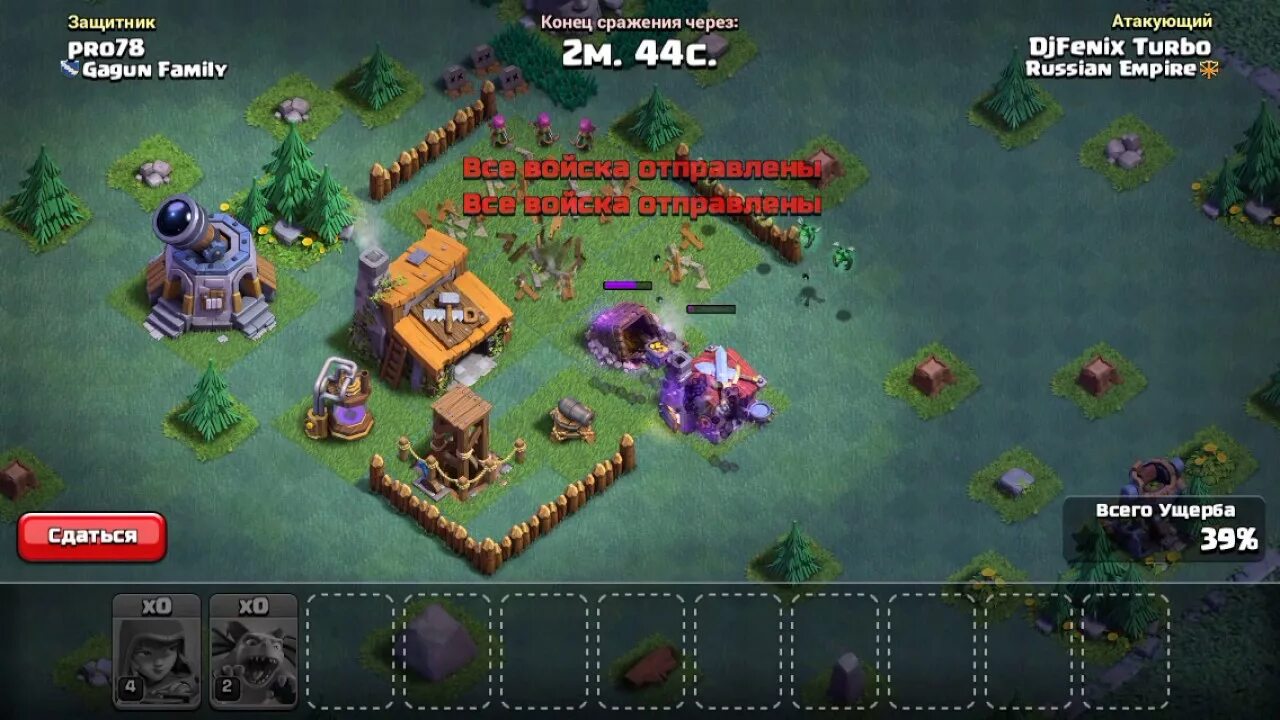 Получить кристаллы в clash of clans. Clash of clans рудник. Золотая шахта clash of clans. Clash of clans рудник. Clash of clans рудник.