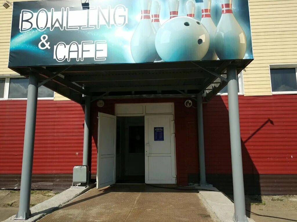 боулинг на магистральной пермь. боулинг пермь закамск. боулинг кристалл пермь. магистрайк пермь боулинг. магистрайк пермь боулинг закамск.