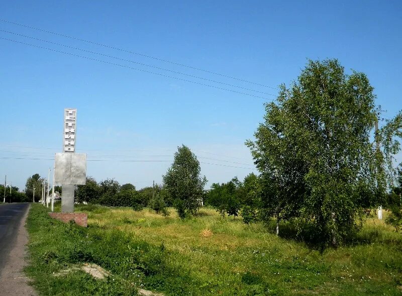 Село теткино курской