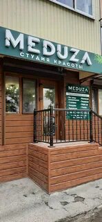 Водоканал нальчик режим работы на пачева
