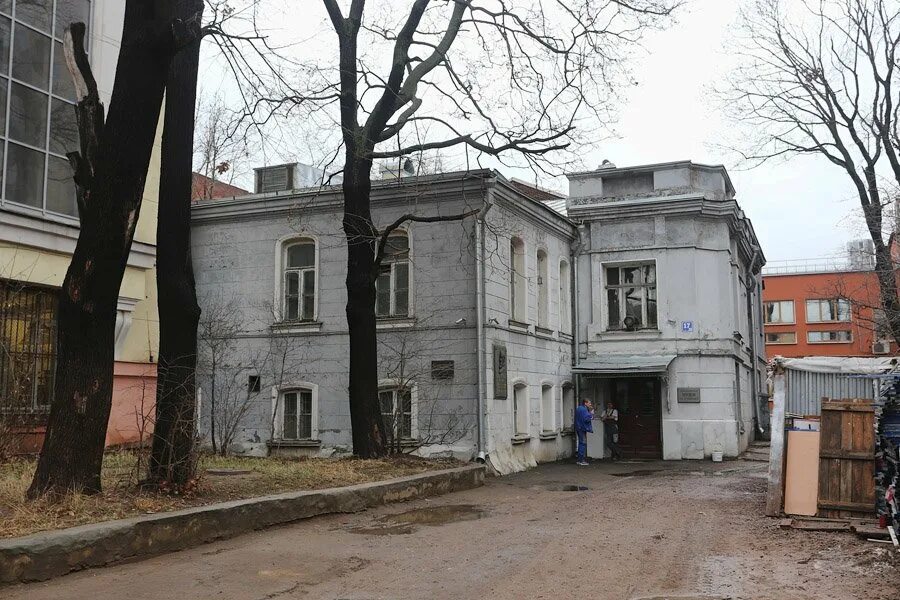 Музей жуковского в москве. Дом музей жуковского в москве. научно-мемориальный музей н.е жуковского. улица радио дом 17 музей жуковского. музей н. е. жуковского здание.