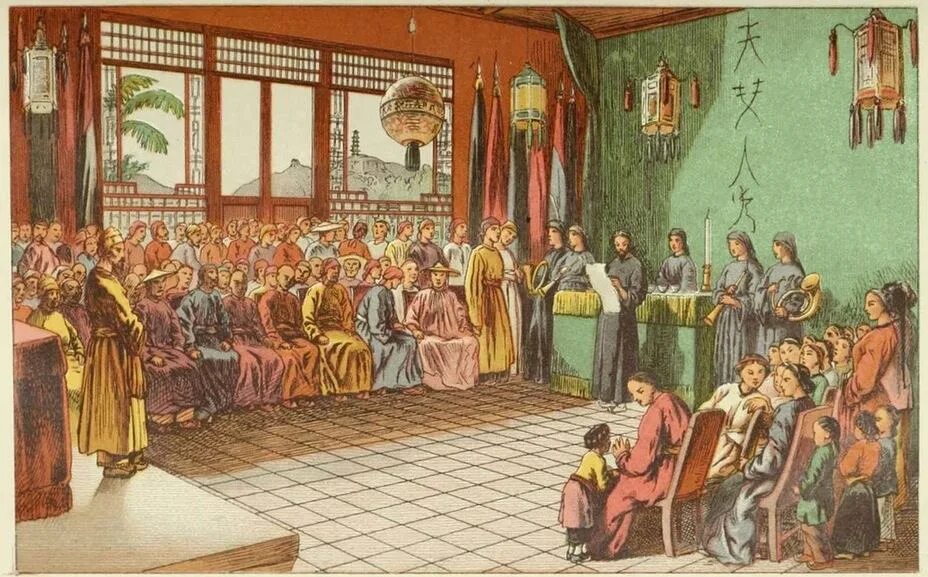 Китай 18 19 века. Китай 16 17 века торговля. Паланкин китай xix века. Политика китая 17 век. Общество в китае в 18 веке.