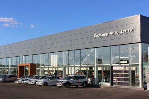 Магнитогорск автосалон сильвер авто с пробегом