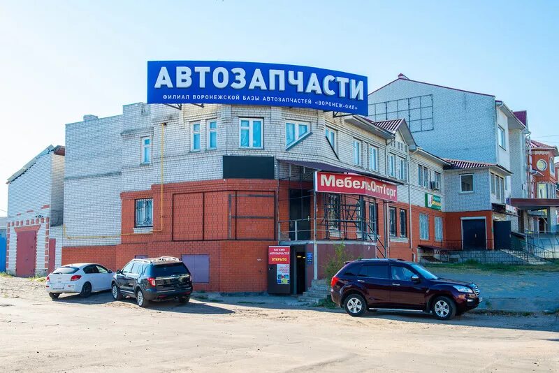 Воронеж магазины. Магазин запчастей лиски. Магазин автозапчастей. Автомагазин лиски колесо. Автозап 36.
