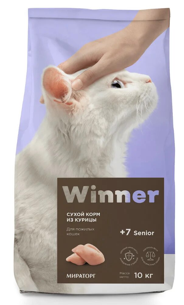 Сухой корм для кошек winner 10 кг. Виннер для кошек. Виннер сухой корм для кошек 2 кг. Виннер для кошек. Winner сухой корм для стерилизованных кошек с говядиной 2 кг.