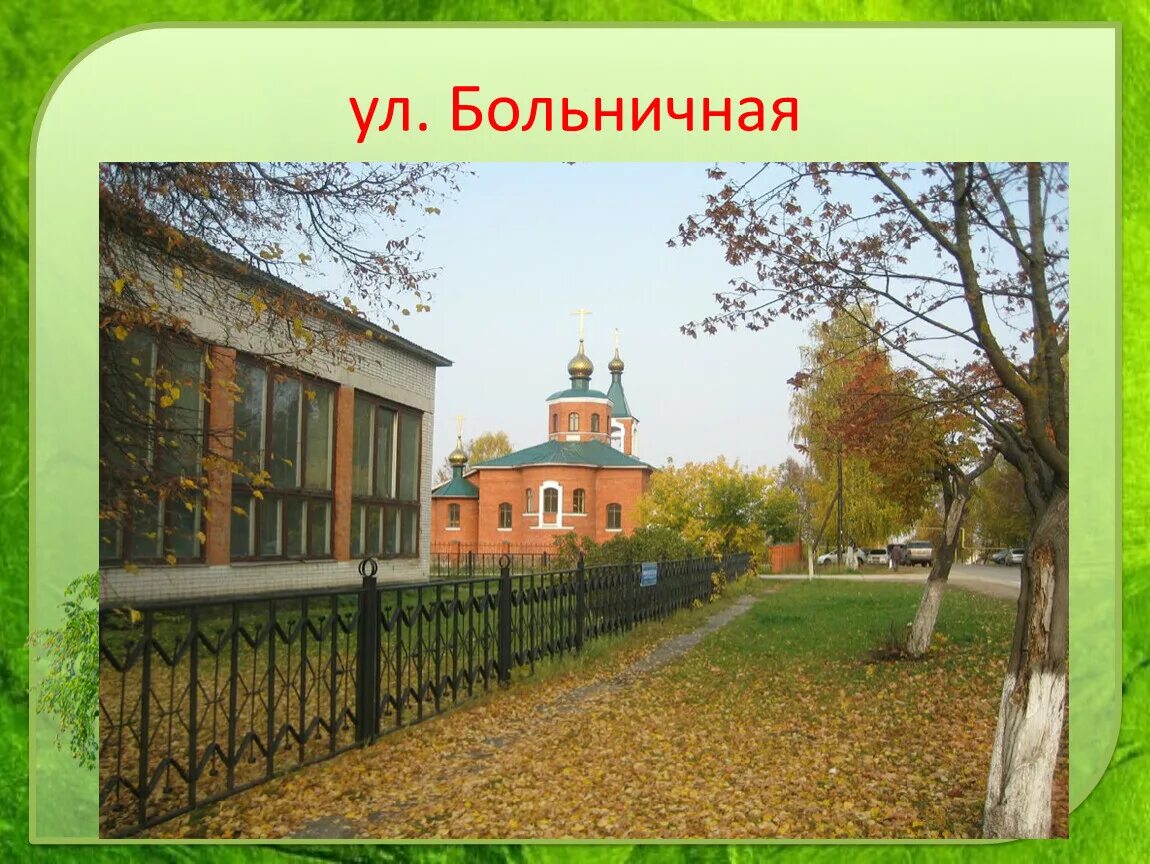 Мраморное озеро вача. Гранатовое озеро в деревне филенское. Церковь пророка илии с филинское. Мраморное озеро нижегородская область. Алебастровый карьер филинское.