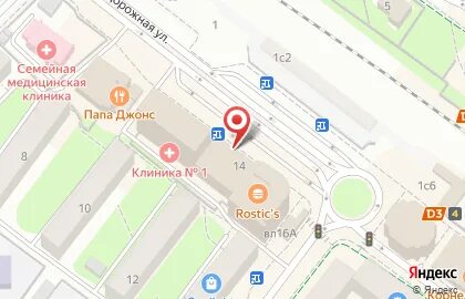 Магазин да на карте