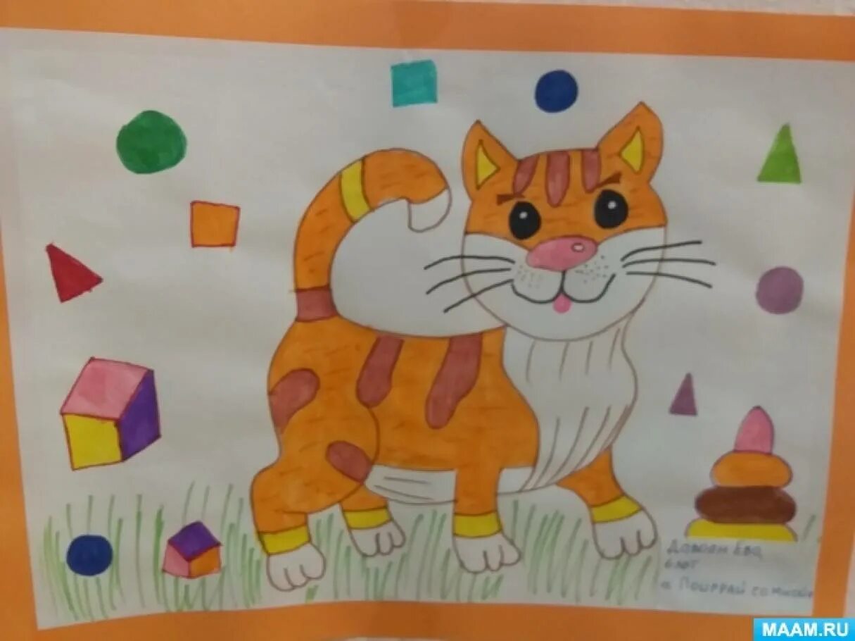 Котик тим. Котик тим в детском саду конкурс. рисование котенка в детском саду. котик тим в детском саду конкурс рисунков. конкурс нарисуй кота.