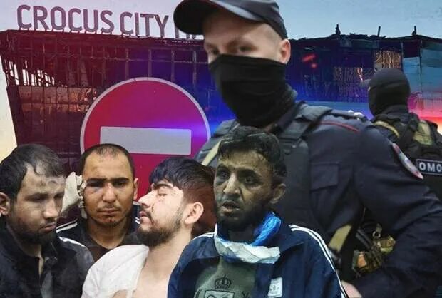 Террористов из "Крокуса" завели в зал Басманного суда - смотреть видео онлайн от