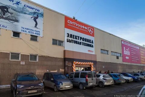 Ситилинк ижевск каталог