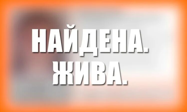 Нашли живым на свою. Рисунок на волосах для мальчиков. Бабушка американка цветная. Нашли живым на свою. Нашли живым на свою.