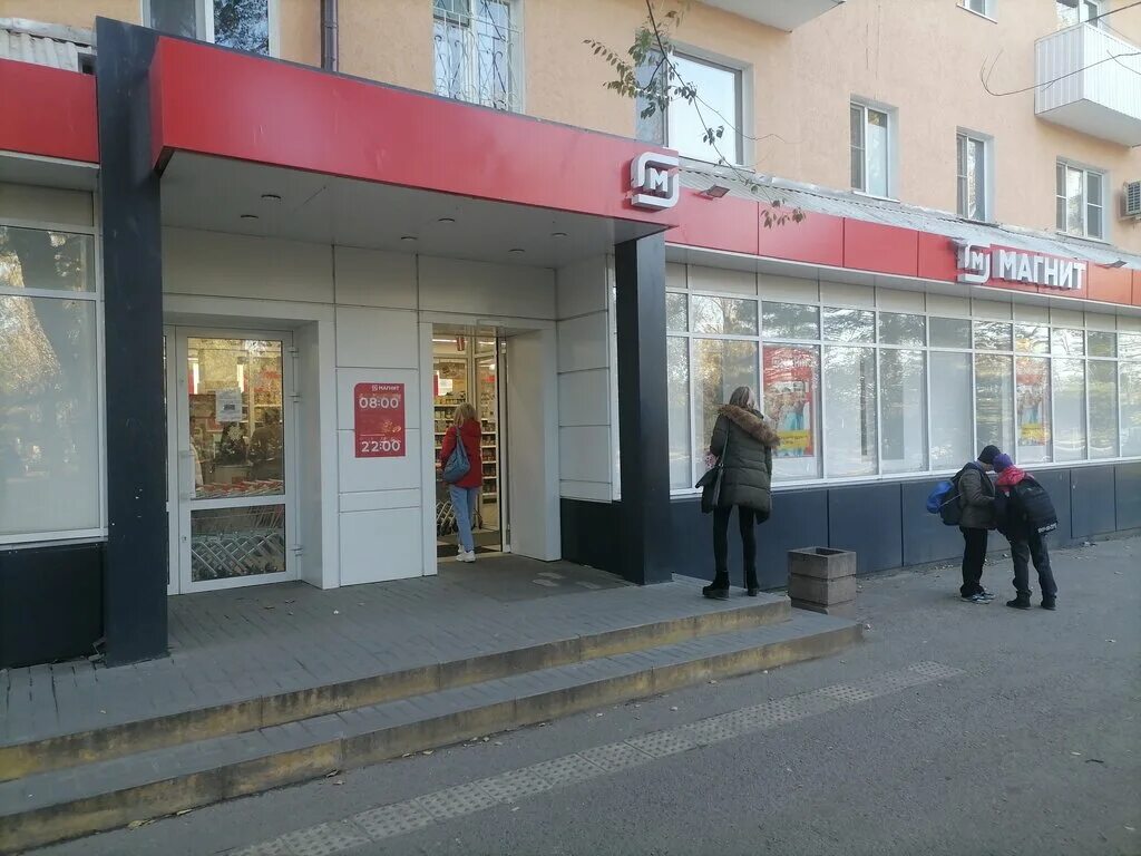 Привокзальная 14. Киржач, привокзальная ул. Привокзальная 2 мурманск. Привокзальная 14. Киевская 9 томск.