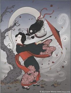Ushirogami. 