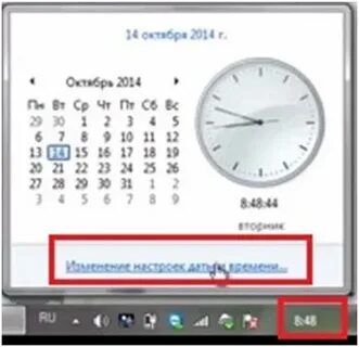 Как перевести время на телефоне в казахстане