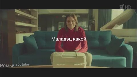 Реклама озона тут там