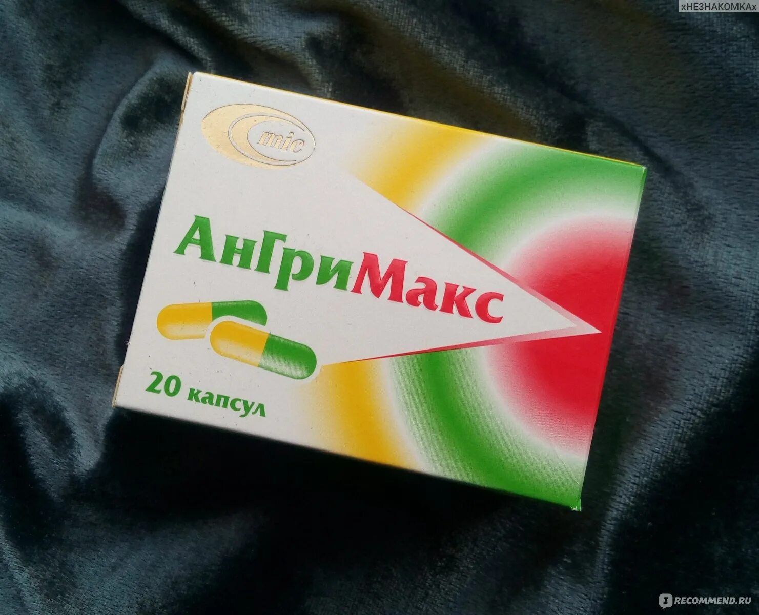 Ангримакс от чего. Ангримакс капсулы. ангримакс нео. противовирусные таблетки ангримакс. минскинтеркапс ангримакс.