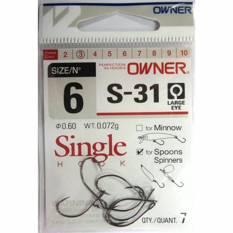 Owner power. Крючки одинарные owner 51455 carp down. Owner - крючок owner 5107 №1. Owner power. Овнер 53140.
