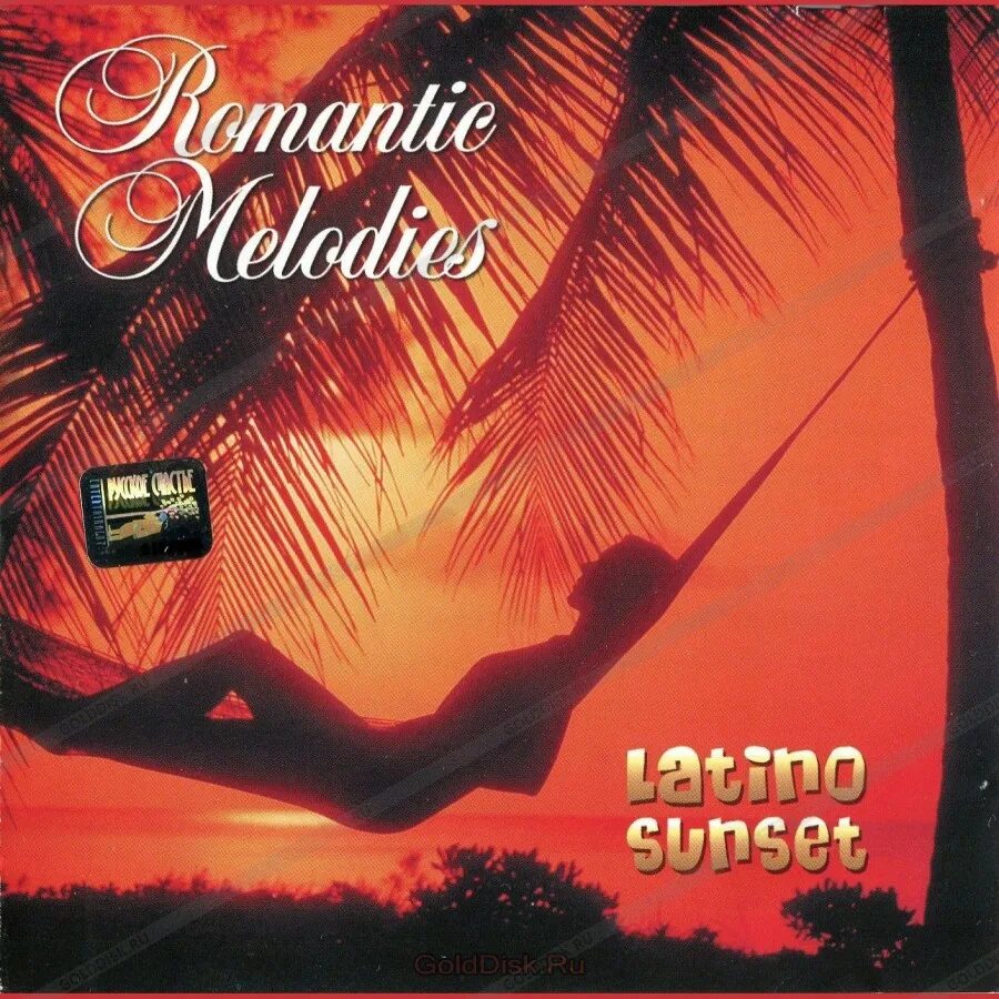 Диск romantic collection красный. Spanish guitar melody, vol. Jazz romantic. Valentine album valentine. Album artist - romantic melodies.