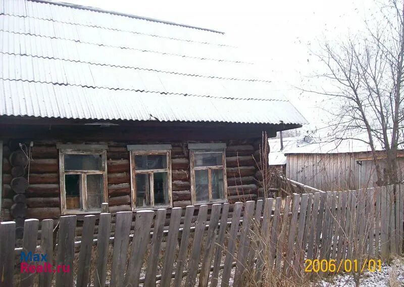 Садоводства усолье-сибирское. Продам усолье. Аникина. Усолье пермский край улица пушкина дом 18. Дом в усолье самарской области.